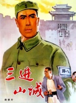 久久久夜间小视频